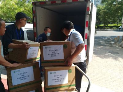 心系災(zāi)區(qū)--岳氏集團(tuán)捐贈(zèng)湖北恩施，共筑防汛抗洪之“堤”