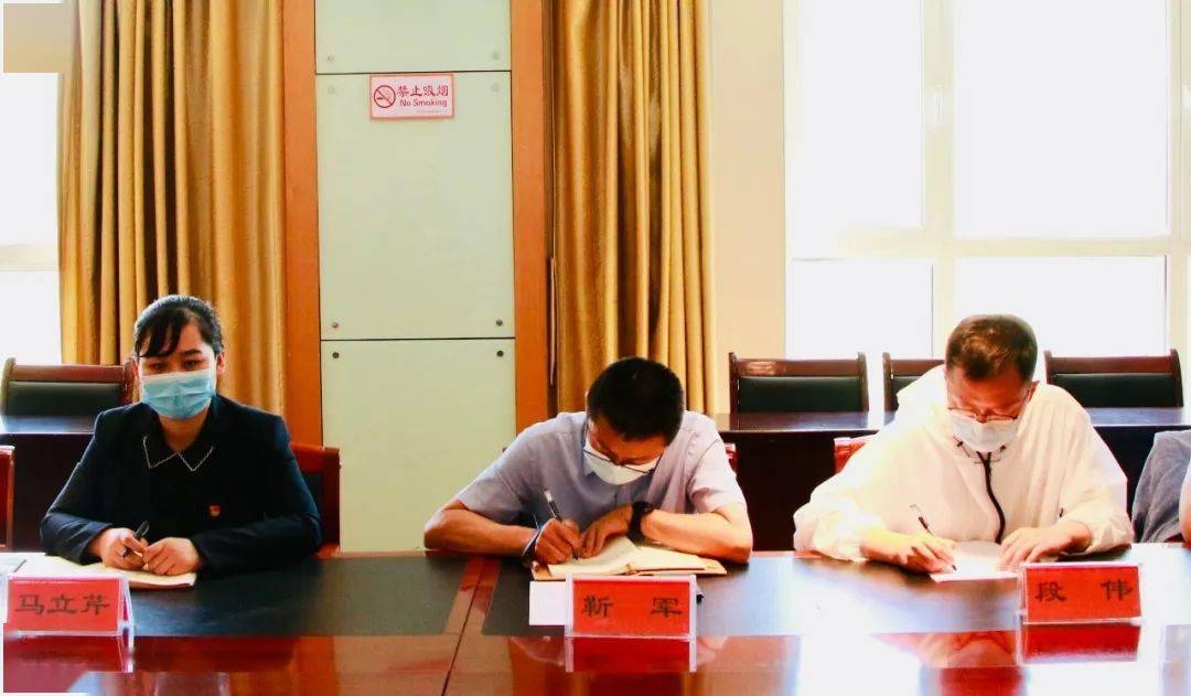 中衛(wèi)青聯(lián)召開學(xué)習(xí)習(xí)近平總書記在慶祝中國共產(chǎn)主義青年團(tuán)成立100周年大會(huì)上的重要講話精神座談會(huì)