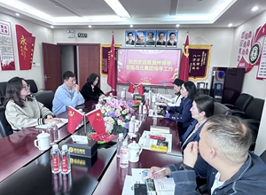 湖北恩施州駐京辦、北京恩施企業(yè)商會(huì)領(lǐng)導(dǎo)到訪岳氏集團(tuán)