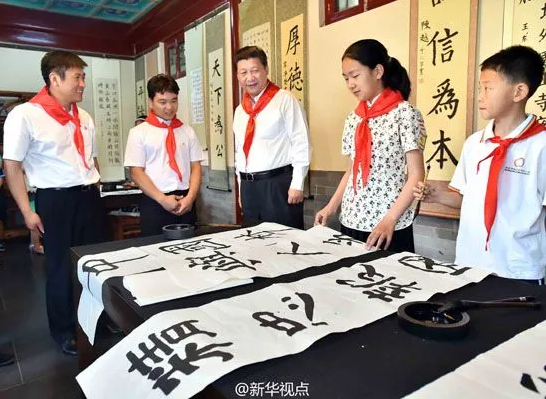 重溫習(xí)近平總書記“精忠報(bào)國(guó)，是我一生的目標(biāo)！”講話十周年